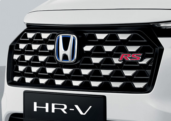 FRONT-GRILLE.jpg