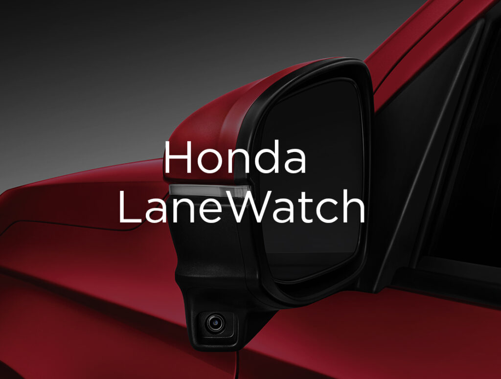 IMPROVE VISIBILITY AND SAFETY BY MINIMISING BLIND SPOTS WHEN CHANGING LANES.